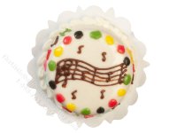 (image for) Miniature Music Cake for Dollhouses
