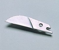 (image for) Easy Cutter Replacement Blade