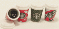 (image for) Miniature Holiday Themed To Go Coffee