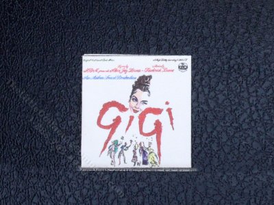 (image for) Miniature "Gigi" Vinyl Record Sleeve for Dollhouses