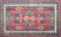 (image for) Dollhouse Scale Model Ornamental Rug
