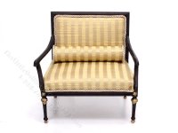 (image for) Miniature Wide Mahogany Armchair for Dollhouses