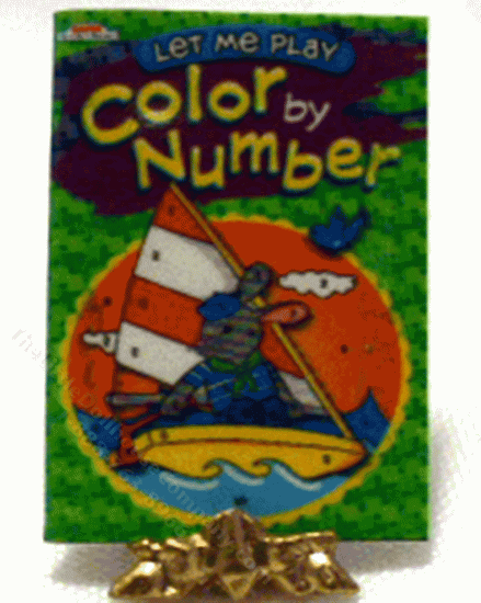 (image for) Miniature Color by Number Book