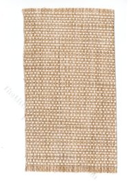 (image for) Miniature Woven Beige Rug for Dollhouses