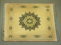 (image for) Dollhouse Miniature Carpet 17th Century