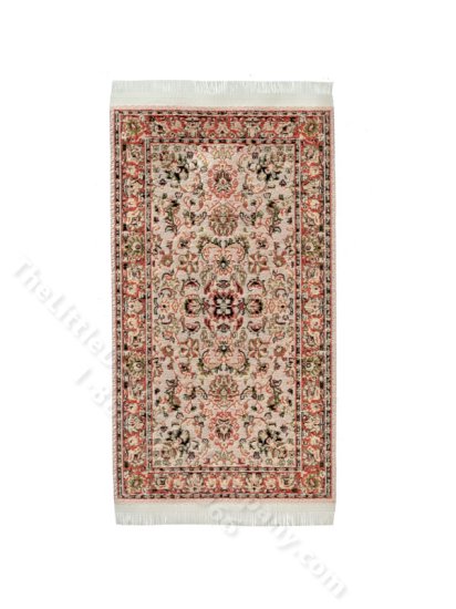 (image for) Miniature Cream/Red Turkish Carpet for Dollhouses