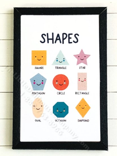 (image for) Miniature Shapes Rectangular Print