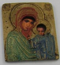 (image for) Miniature Icon