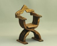 Shakespearian Chair (image for) Shakespearian Chair