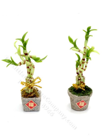 (image for) Miniature Bamboo Plant for Dollhouses