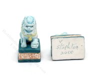 (image for) Miniature Pair of Foo Dog Statues for Dollhouses