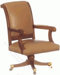 (image for) Miniature George H.W. Bush Oval Office Chair