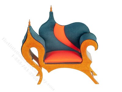 (image for) Miniature Whimsical Armchair for Dollhouses