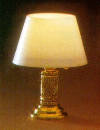 (image for) Modern Cone Shade Table Lamp
