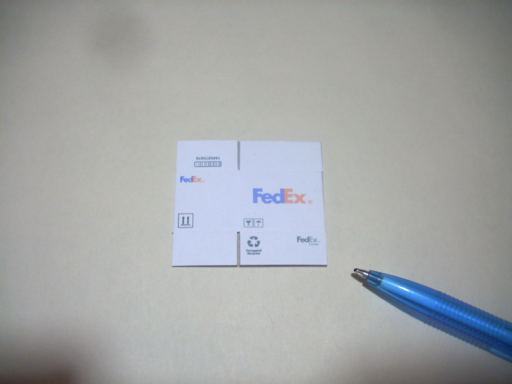 (image for) Miniature Fedex packing box, White