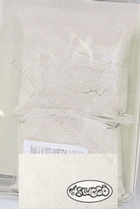 (image for) White Magic Stucco 2-1/2 Square Ft,
