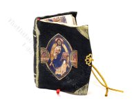 (image for) Vintage Miniature Medieval Book of Hours Illuminated Manuscript for Dollhouses