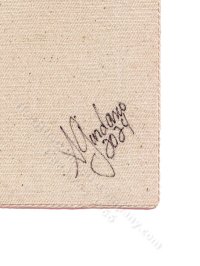 (image for) Miniature Signed Art Nouveau Rug for Dollhouses