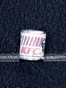 (image for) Miniature Canned KFC Gravy