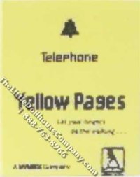 (image for) Miniature Replica Telephone Directory for Dollhouses