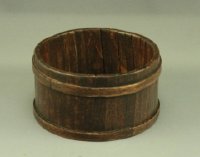 (image for) Washtub