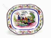 (image for) Miniature Stokesay Limited Edition Mogul 1815 Meat Plate