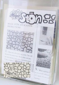 (image for) Magic Ston, 4 Square Feet, White