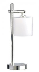 (image for) Modern Round Table Lamp