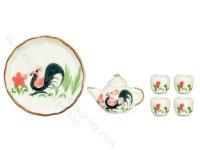 (image for) Miniature Ceramic Rooster Tea Set for Dollhouses