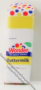 (image for) Miniature Loaf of Buttermilk Bread for Dollhouses