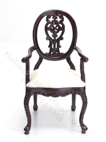 (image for) Miniature Mahogany Dining Armchair with Upholstered Seat