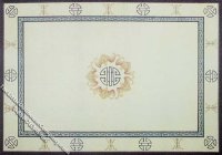 (image for) Dollhouse Scale Model Asian Theme Rug