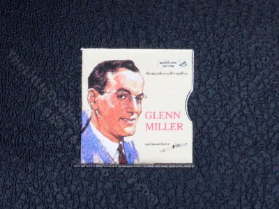 (image for) Miniature Glenn Miller Vinyl Record Sleeve for Dollhouses