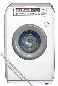 (image for) Miniature White Front Load Dryer for Dollhouses