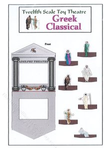 (image for) Miniature Greek Classical Pantomime Theatre Kit for Dollhouses