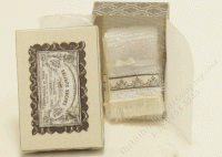 (image for) Pair of Miniature White Fringed Towels with Damask Strip in Box