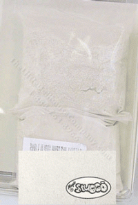 (image for) White Magic Stucco 2-1/2 Square Ft,