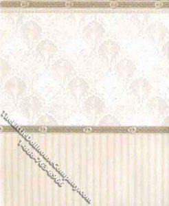 (image for) Dollhouse Scale Model Wallpaper 3 pc. Set