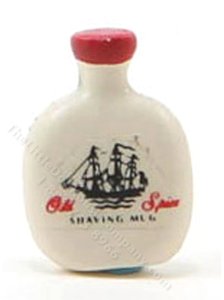 (image for) Miniature Shaving Lotion for Dollhouses