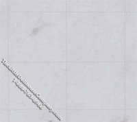 (image for) Dollhouse Scale Model Faux Marble Paper Tile for Floor or Wall