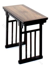 (image for) Miniature Ching Table for Dollhouses