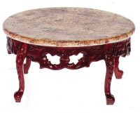 (image for) Miniature Mahogany Cocktail Table
