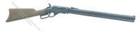 (image for) Miniature Winchester Rifle for Dollhouses
