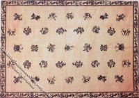 (image for) Dollhouse Scale Model Rectangular Rug