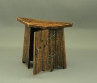 (image for) Aumbry