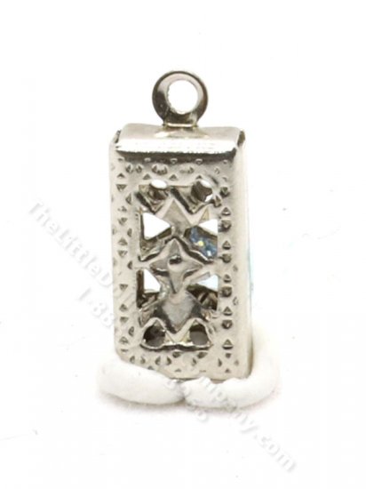 (image for) Miniature Silver Mezuzah
