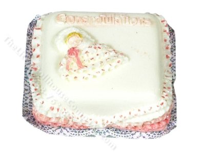 (image for) Miniature Baby Shower Cake for Dollhouses