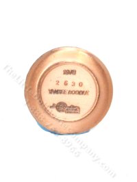 (image for) Limited Edition "Yankee Doodle" Miniature Copper Plate