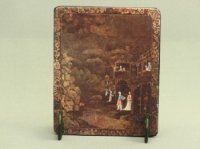 (image for) Fireplace Screen
