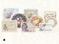(image for) Miniature Vintage Tins Collection